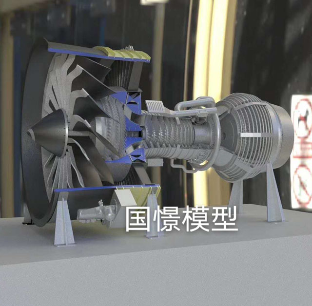 丰顺县发动机模型