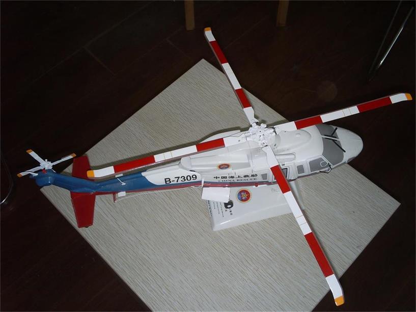 丰顺县直升机模型
