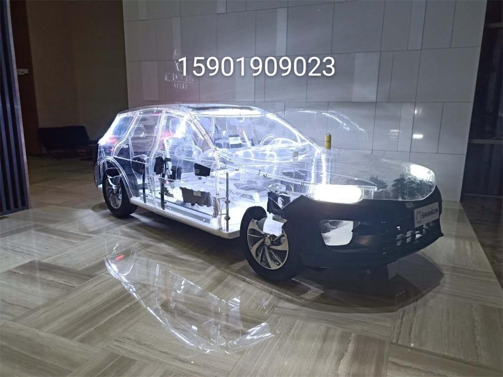 丰顺县透明汽车模型